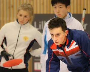 Youth Olympic Games 2016